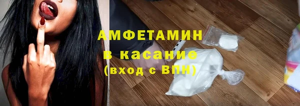 бошки Богданович