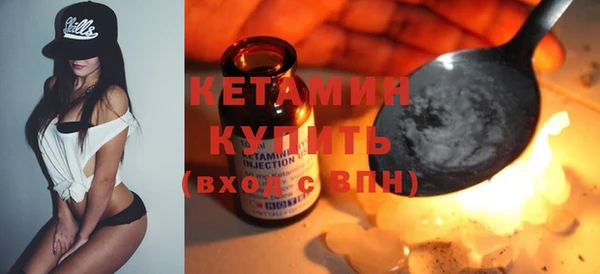 герыч Богородицк