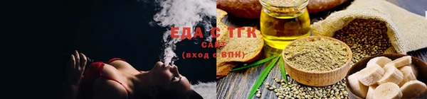 кокаин VHQ Сосновый Бор
