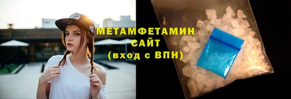 бошки Богданович