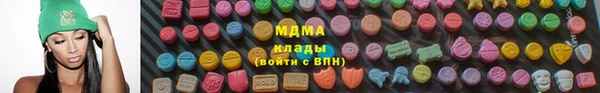 кокаин VHQ Сосновый Бор