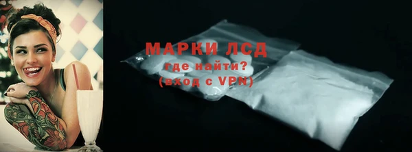 бошки Богданович