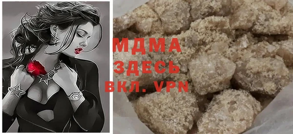 бошки Богданович