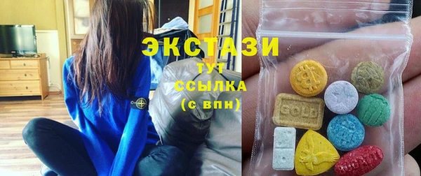 каннабис Богородск