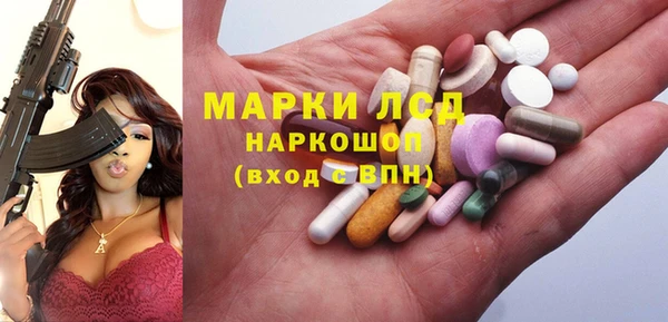 герыч Богородицк