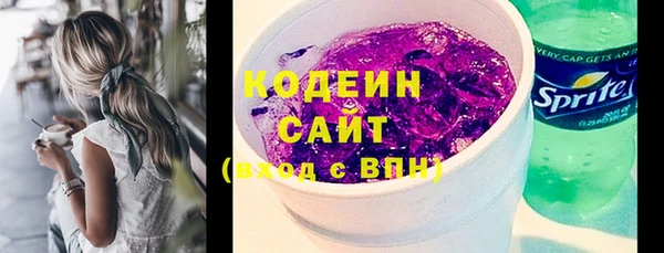 бошки Богданович
