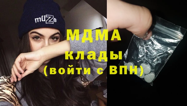 бошки Богданович