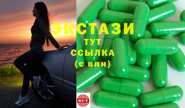 бошки Богданович