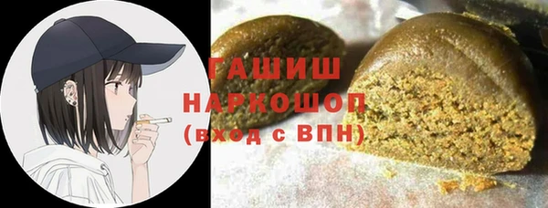 бошки Богданович