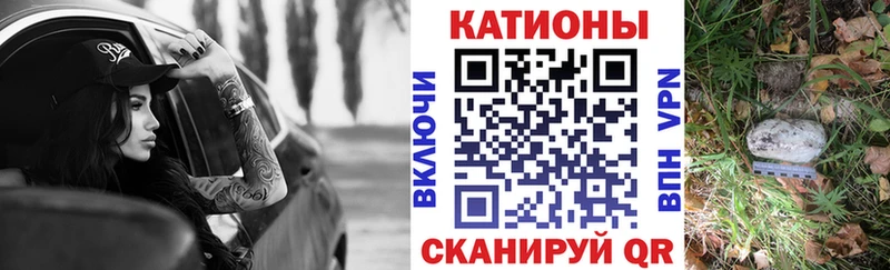 МЕФ мука  как найти закладки  mega tor  Топки 