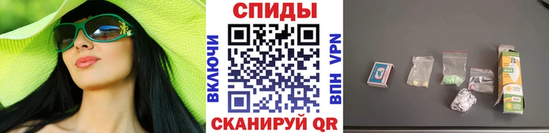купить наркотик  Топки  OMG как войти  Метамфетамин Декстрометамфетамин 99.9% 