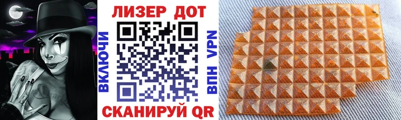 Марки NBOMe 1500мкг blacksprut ссылки Топки где купить наркотик